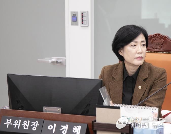 경기도의회 이경혜 의원, 도의회의 정당한 요구 외면은 명백한 의회 무시 행정