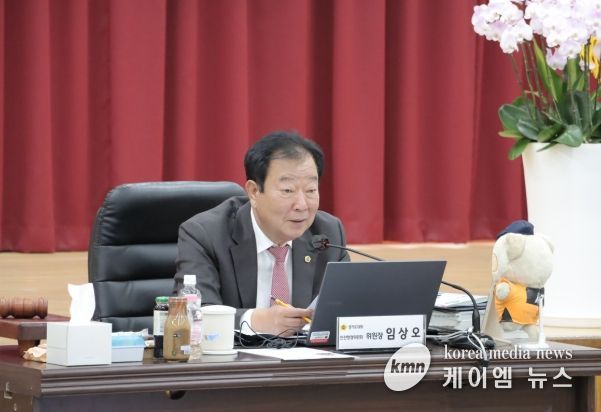 경기도의회 임상오 의원