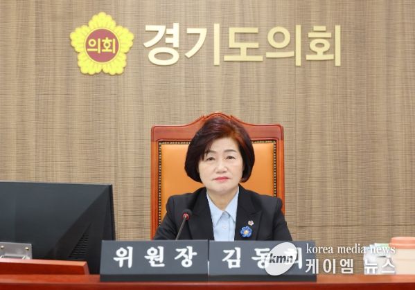 경기도의회 김동희 의원