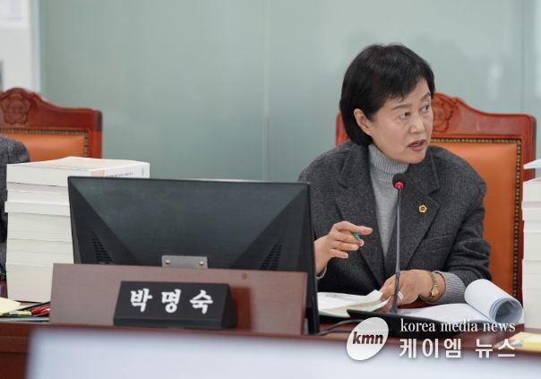 경기도의회 박명숙 의원