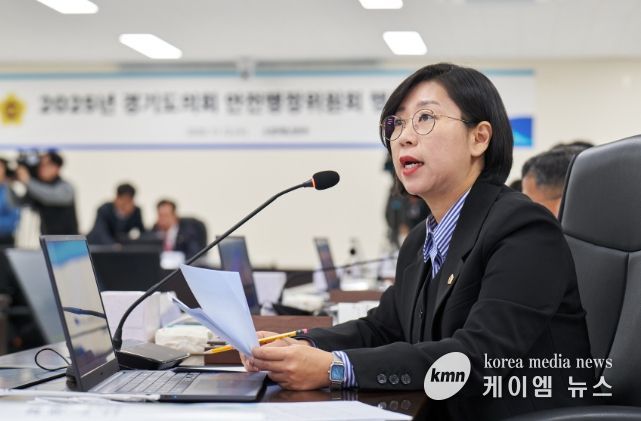 이은미 경기도의회 의원(더불어민주당, 안산8)