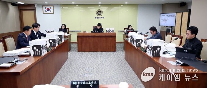 제362회 정례회 행정사무감사 기획경제위원회