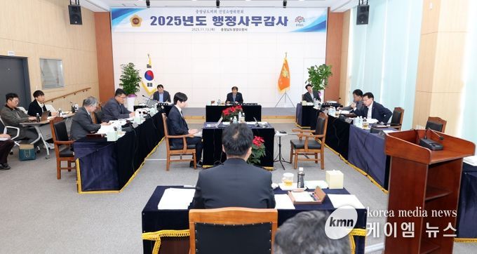 제362회 정례회 행정사무감사 건설소방위원회(청양소방서)