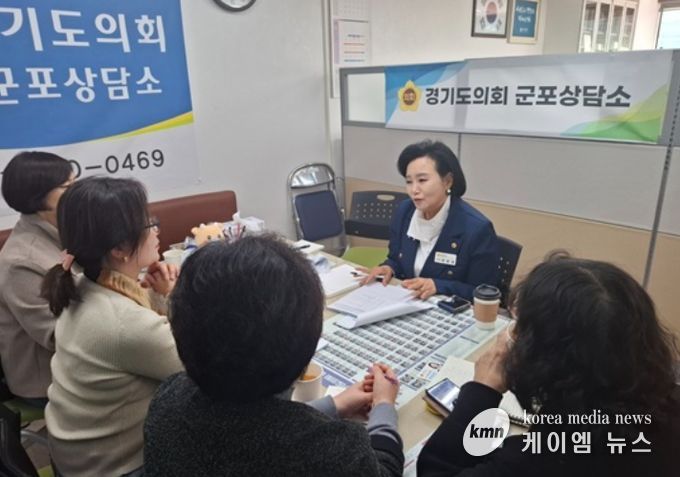 경기도의회 정윤경 부의장