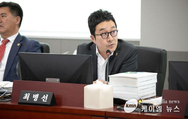 경기도의회 최병선 의원