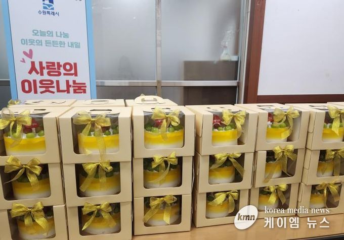 11월의 산타, 익명의 기부자 수원시 장안구 정자2동에 케이크 기부