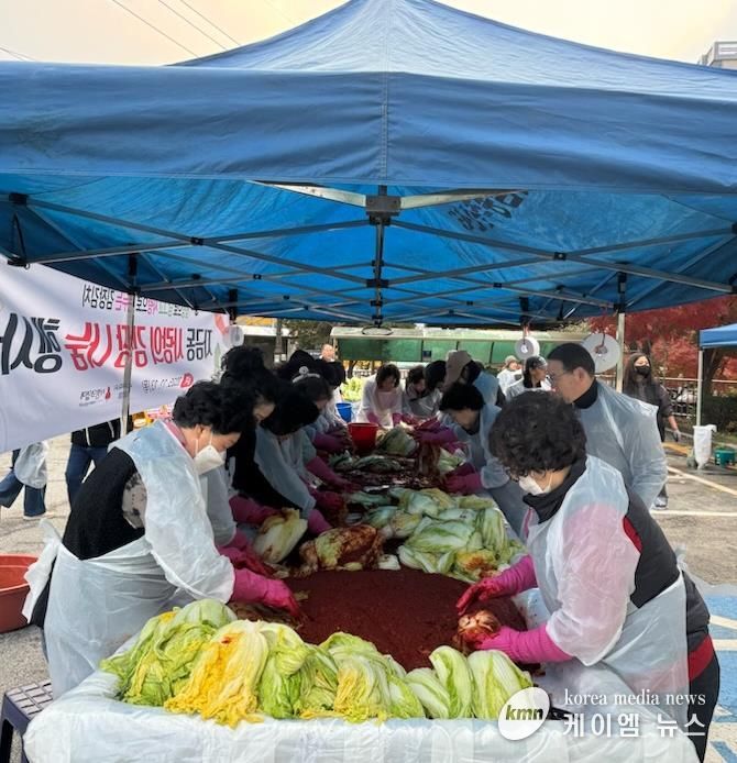 의정부시 자금동, 사랑의 김장나눔 행사 개최