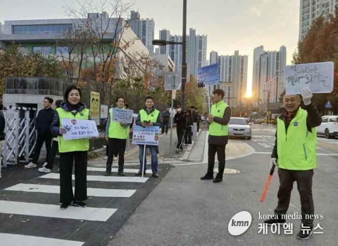 고양시 원신동 청소년지도협의회, 수험생 격려 및 건전 문화 캠페인 진행