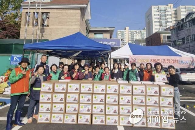 고양시 성사2동 새마을부녀회, 김장김치 나눔으로 이웃사랑 실천