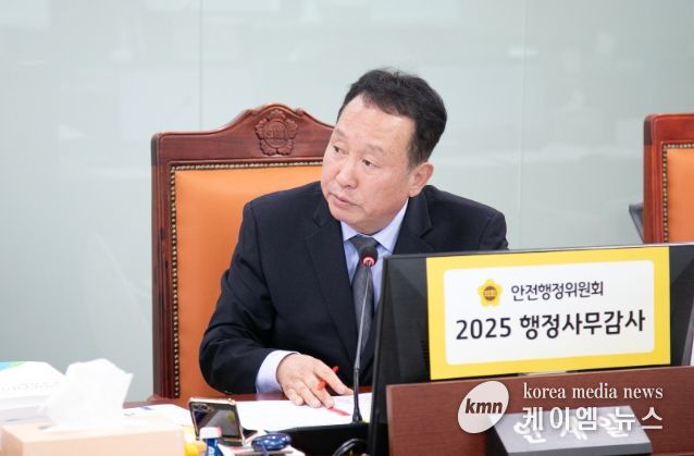 안계일 의원(국민의힘, 성남7)