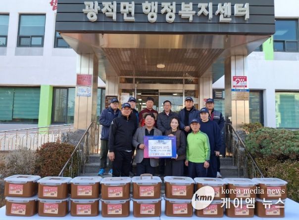 취약계층 겨울나기 지원.