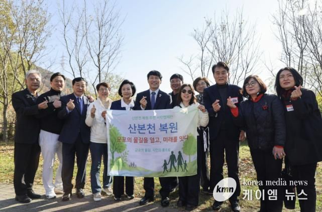 반월호수걷기대잔치