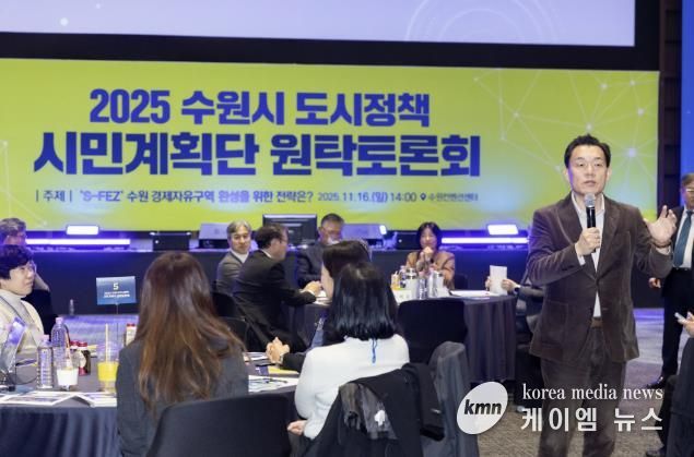 이재준 시장이 인사말을 하고 있다.