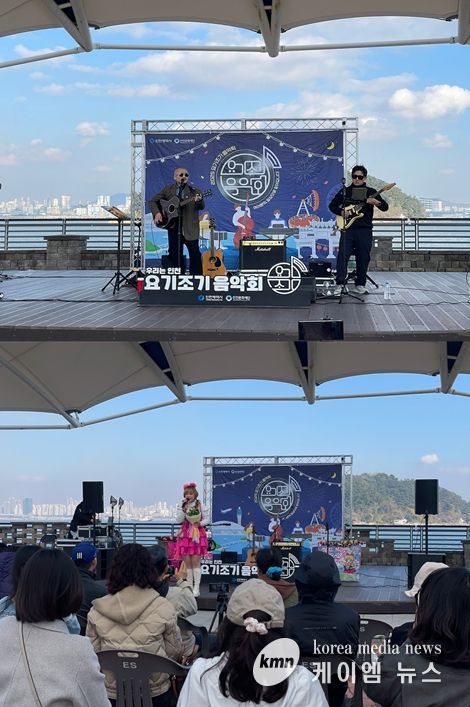길거리 공연장 준공 기념 요기조기 음악회 개최