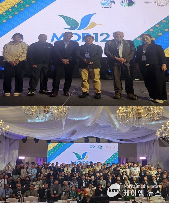 인천시, EAAFP 관리위원회 상임위원으로 선임