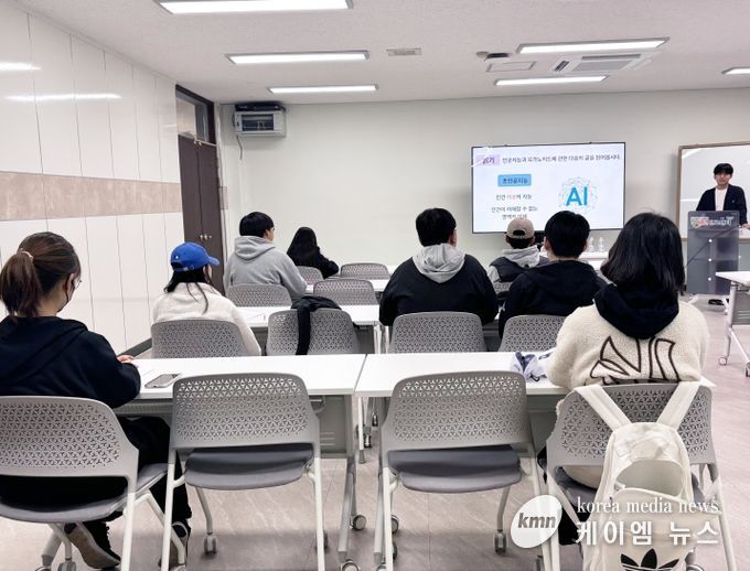 ‘읽걷쓰 기반 학생 진로동행독서’ 성료