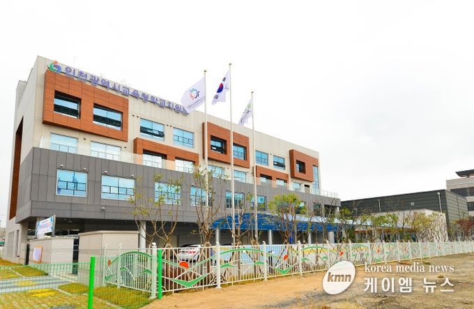 인천광역시교육청학교지원단, 22개 사업 만족도 95.9%