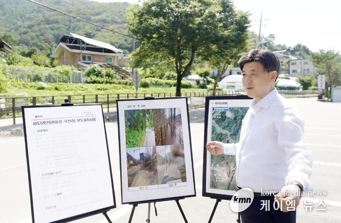 광주시, ‘2025년 경기도 도로 정비평가’ 최우수기관 선정