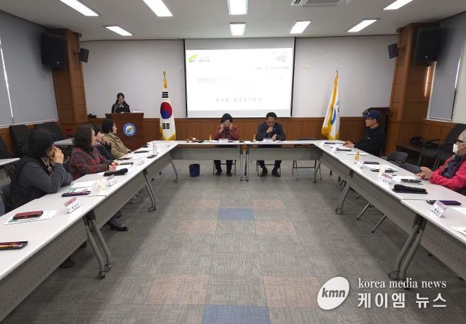 여주시 산북면 지역사회보장협의체 제4차 정기 회의 개최