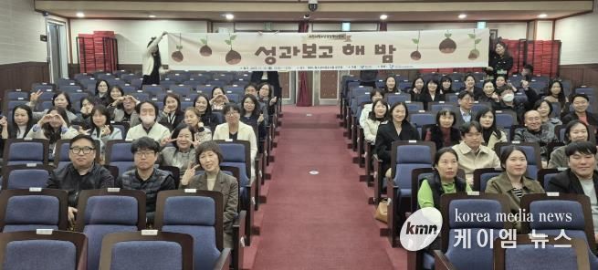 과천시청소년상담복지센터, 올해 민관 협력 기반 ‘청소년안전망’ 한층 강화