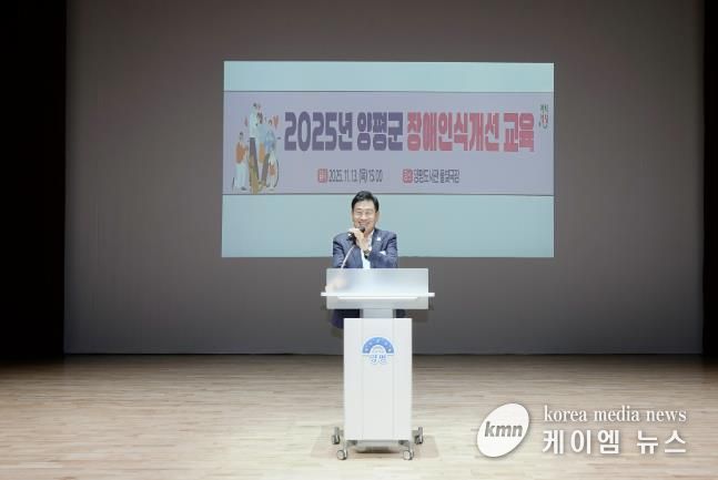 군수님 말씀 사진