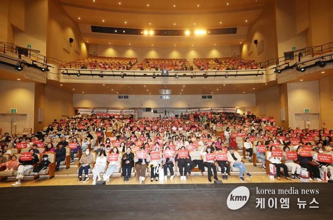 오산시, 제13회 지역아동센터 아동발표회 ‘꿈을 향해 날개짓하다’ 성황리 개최