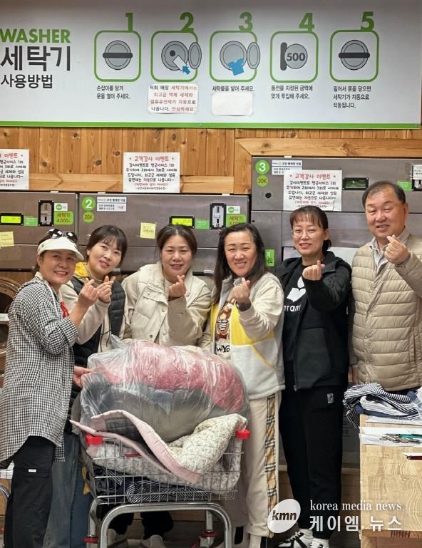 오산시 대원2동, ‘세탁지원사업’ 4분기 활동 마무리…연간 지원 성과 의미 있게 마쳐