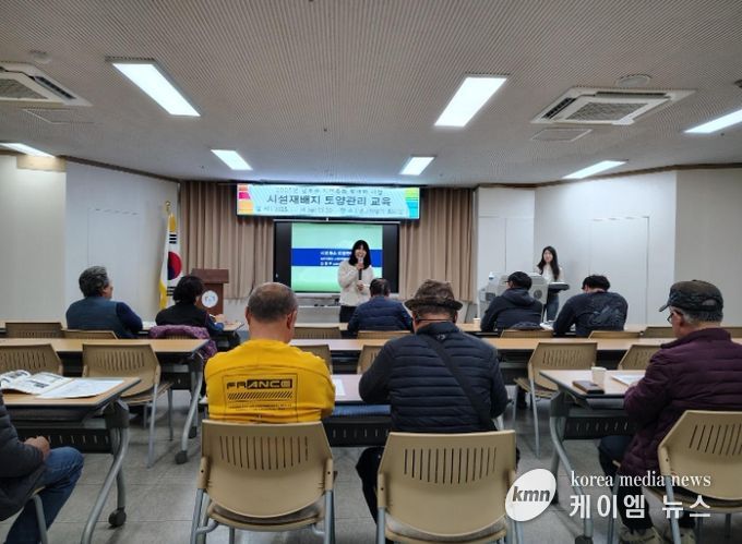 이천시농업기술센터, 남부권 지역특화 활력화 사업 일환 ‘시설재배지 토양관리 교육’ 과정 완료