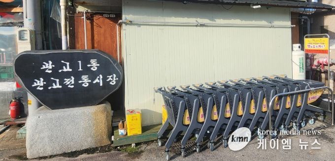 이천시, 관고전통시장에 ‘행복쇼핑카트’ 50대 도입… 상권활성화 본격 추진