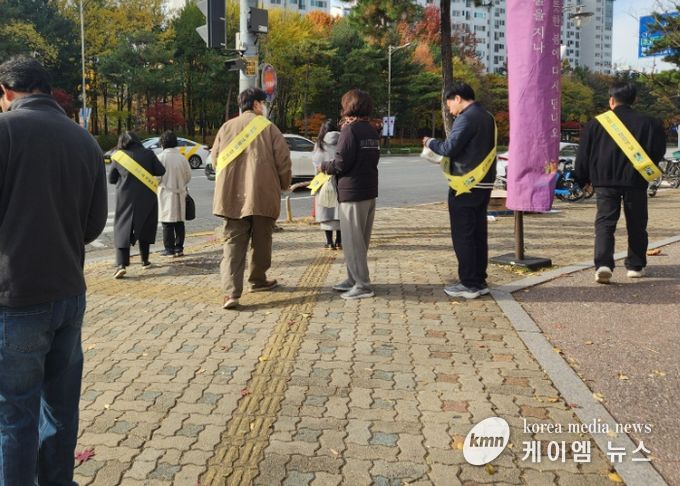 수원시 영통구, 2025년 4분기 '안전점검의 날' 홍보캠페인 추진