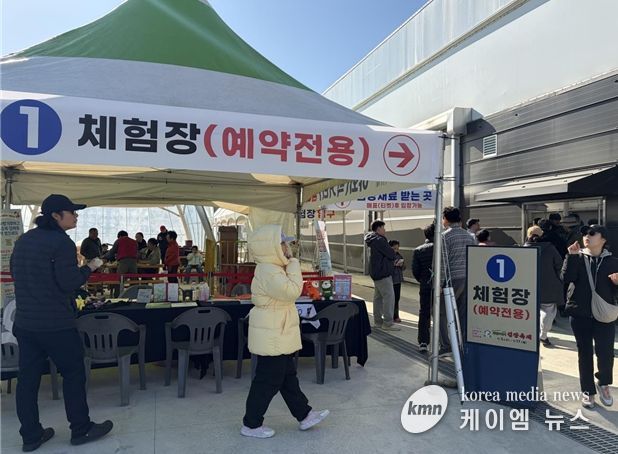 강원관광재단, 평창 김장 축제서 글로벌 미식 관광 홍보