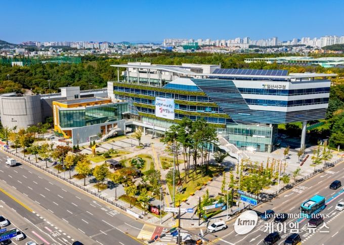 고양특례시 일산서구청