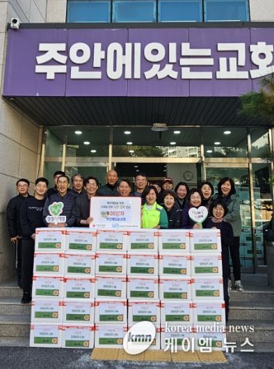 ‘겨울을 따뜻하게’ 남양주시 오남읍, 주안에 있는 교회 이웃사랑 김장 김치 나눔