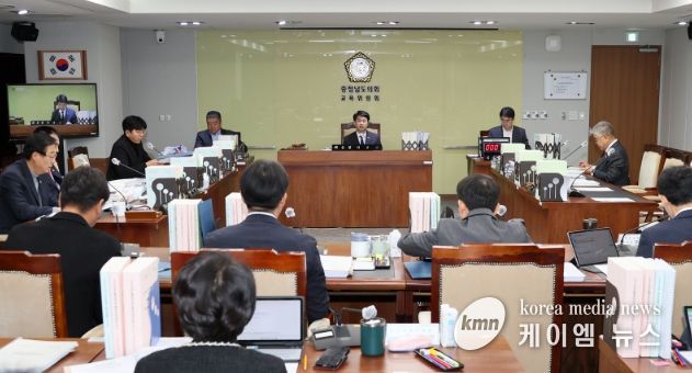 충남도의회 교육위원회