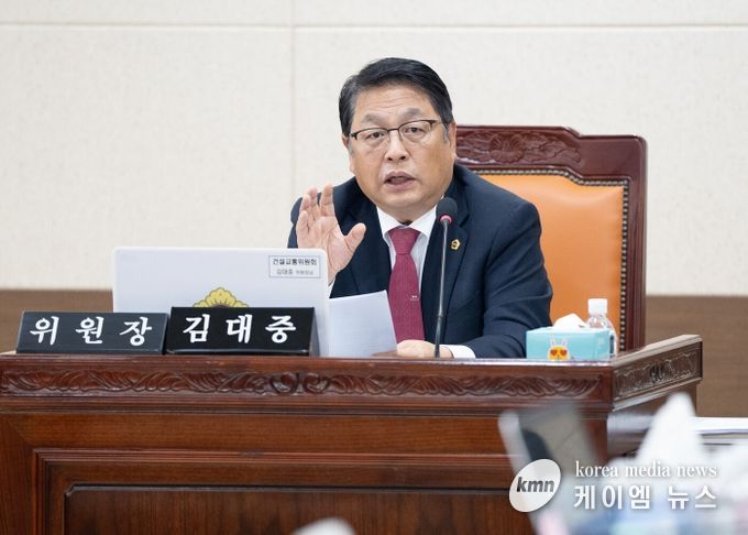 인천시의회 김대중 의원