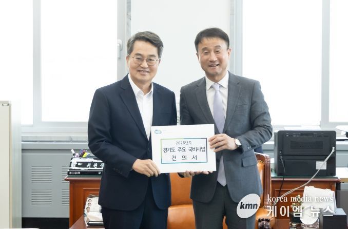 국회 예결위 한병도 위원장 면담