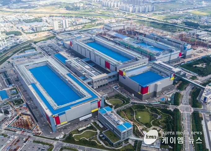 삼성전자 평택캠퍼스 전경