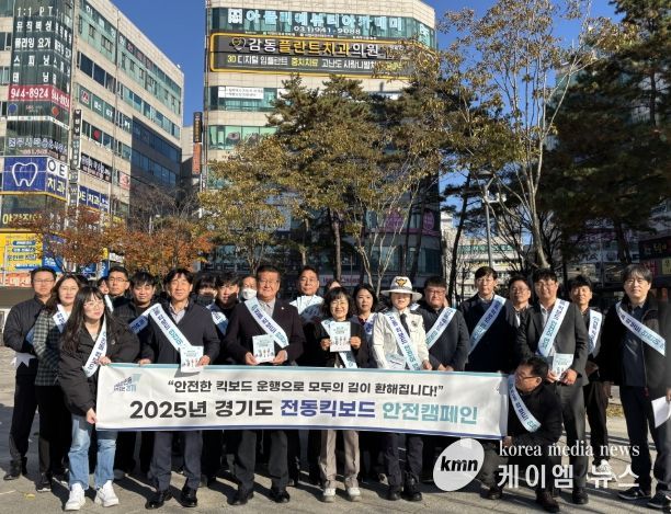 경기도의회 안명규 의원