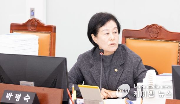 경기도의회 박명숙 의원