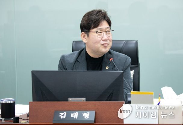 경기도의회 김태형 의원