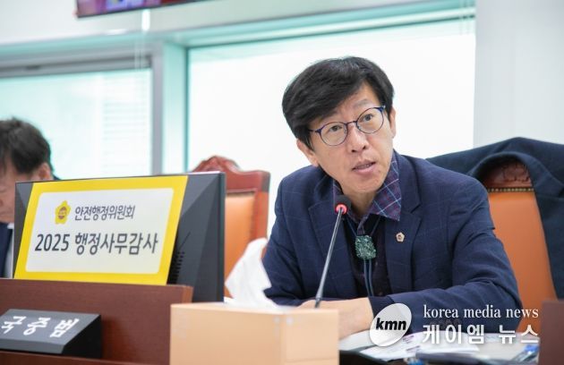 경기도의회 국중범 의원