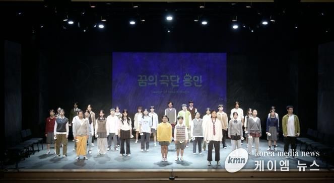 용인문화재단, 꿈의 극단 ‘용인’, 제 1회 정기공연 내 방에서 무대로 공연사진