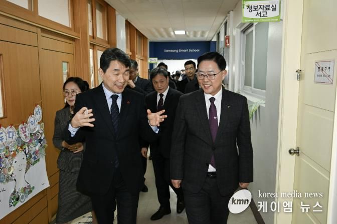 양주시 교육발전특구 시범사업 지정 논의