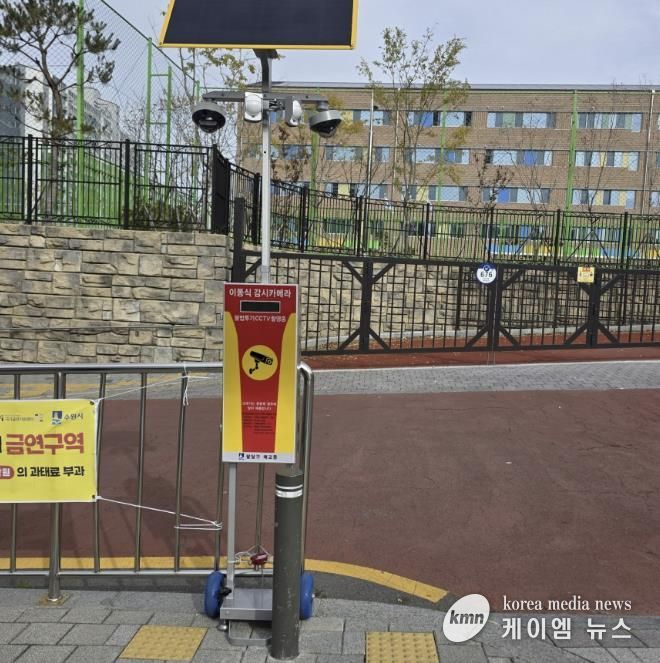 수원시 팔달구 매교동, 매교초등학교 인근 쓰레기 무단투기 지역에 CCTV 설치해