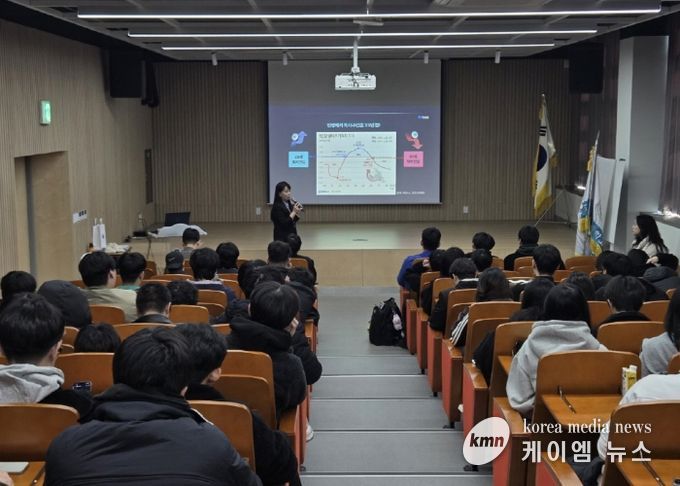 고3 학생 대상으로 실시한‘찾아가는 금융 특강’