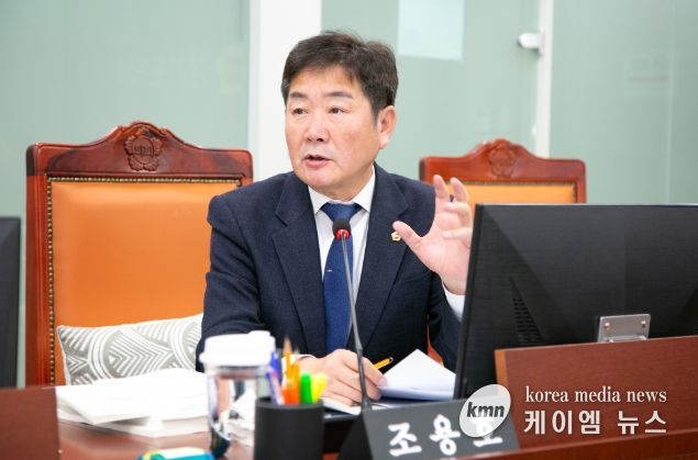 경기도의회 조용호 의원