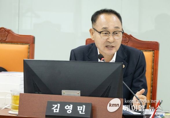 경기도의회 김영민 의원