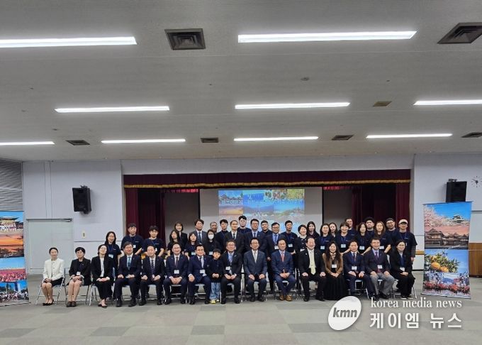 평택시 – 마쓰야마시 우호교류 20주년 기념식 참석한 단체