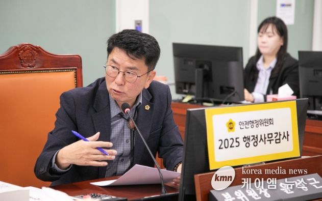 경기도의회 윤성근 의원