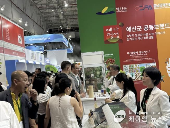 해외시장 개척사업 홍보관 운영 사진